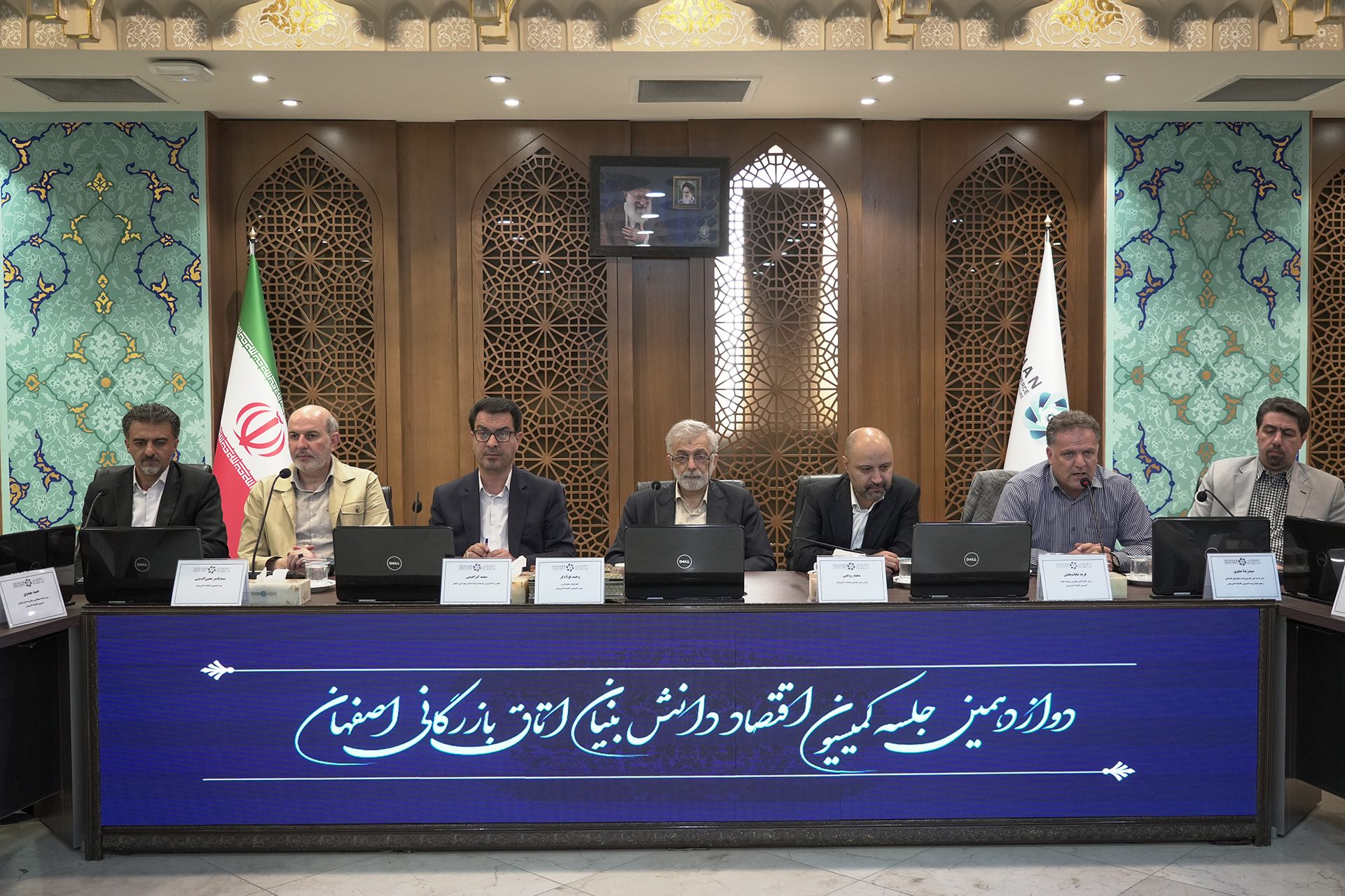 توسعه بازار فناوری با تجمیع ظرفیت‌ها